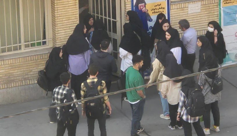 Rough Treatment of Students by Security