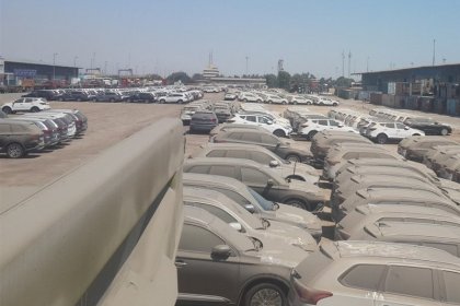 Government Spokesperson Issued Permit for Importing Used Cars from Free and Commercial Zones
