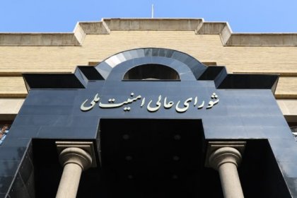 ابن شقيق علي شمخاني تم اعتقاله
