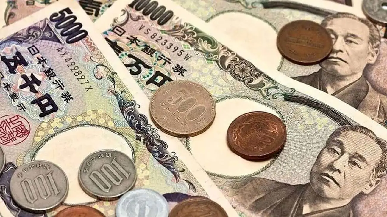 The value of the Japanese yen fell again