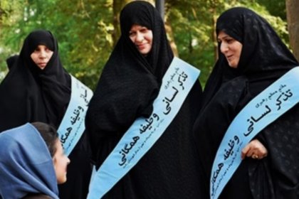 إطلاق برنامج تدريب دعاة الحجاب