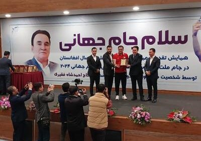 The ceremony honoring the Iranian coach and Afghan futsal national players was held in Mashhad