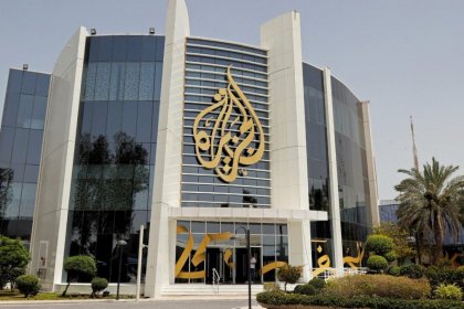 مجلس وزراء إسرائيل يصوت على إغلاق قناة الجزيرة