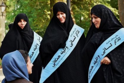 تأسيس تخصص در امر به معروف و نهی از منکر در دانشگاهها