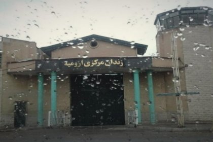Prisoners of Urmia prison's secret wards have lost hope, help us