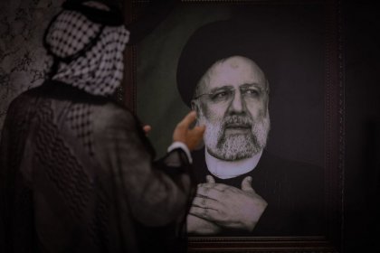 اعتقال 7 أشخاص في فومن بسبب نشر محتوى مسيء حول سقوط مروحية رئيسي