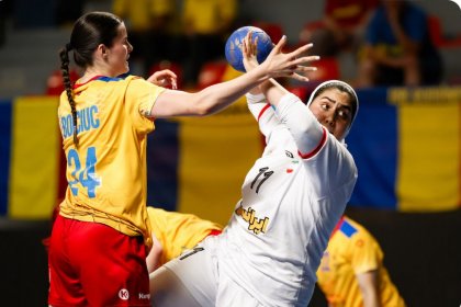 Iranian Women's National Handball Team Defeated by Netherlands in World Championship