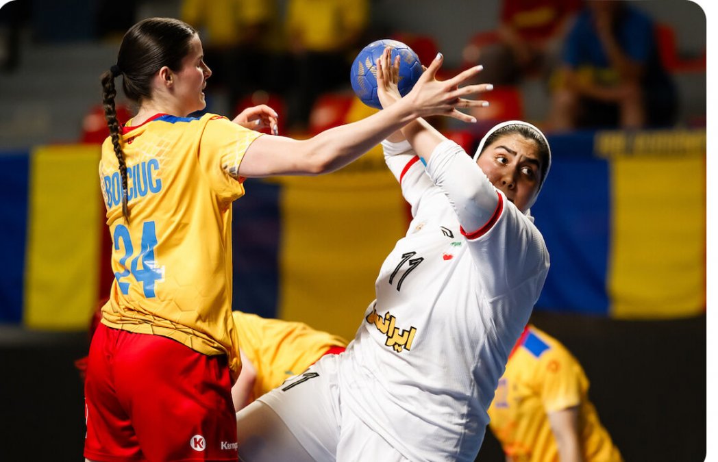 Iranian Women's National Handball Team Defeated by Netherlands in World Championship