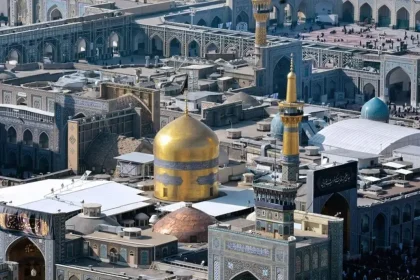 The Danger of Land Subsidence Reaches the Vicinity of the Shrine of the Eighth Shia Imam