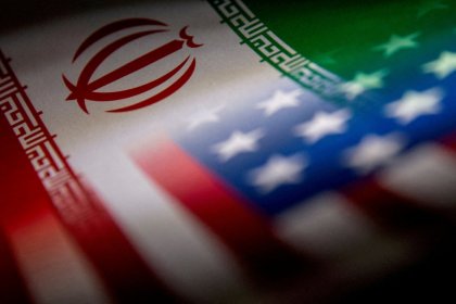 وزارة الخزانة الأمريكية تفرض عقوبات على بنك إيراني آخر
