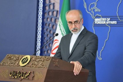 ایران بیانیه گروه هفت علیه تشدید برنامه هستهای خود را مغرضانه خواند