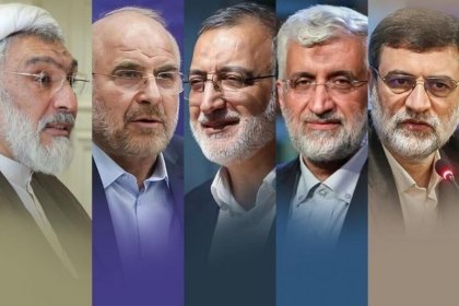 كيهان يطلب من المرشحين الأصوليين الانسحاب لصالح الآخرين