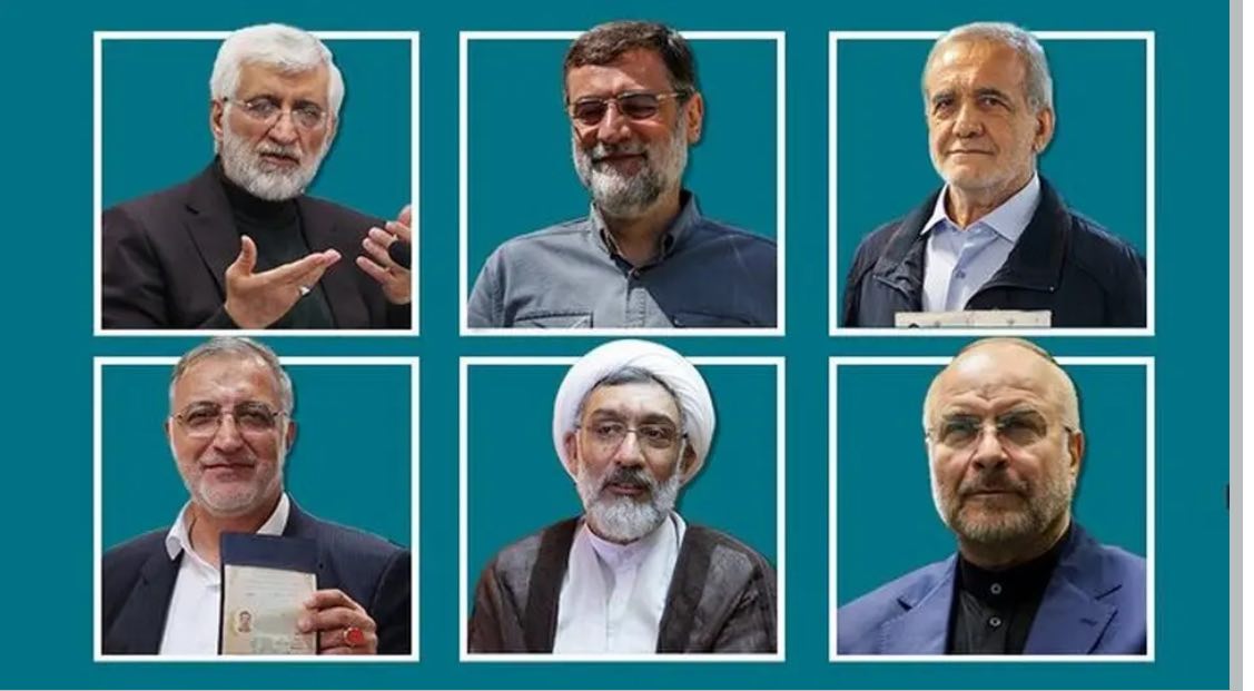 چهار ضلعی انتخابات