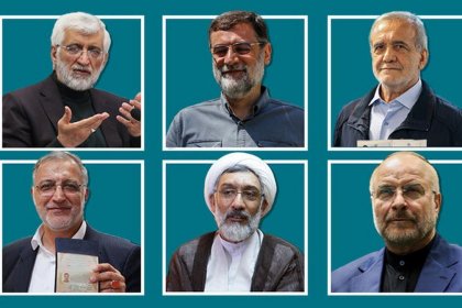 نتایج نظرسنجی ایسپا نشان میدهد آرای پزشکیان در حال افزایش است