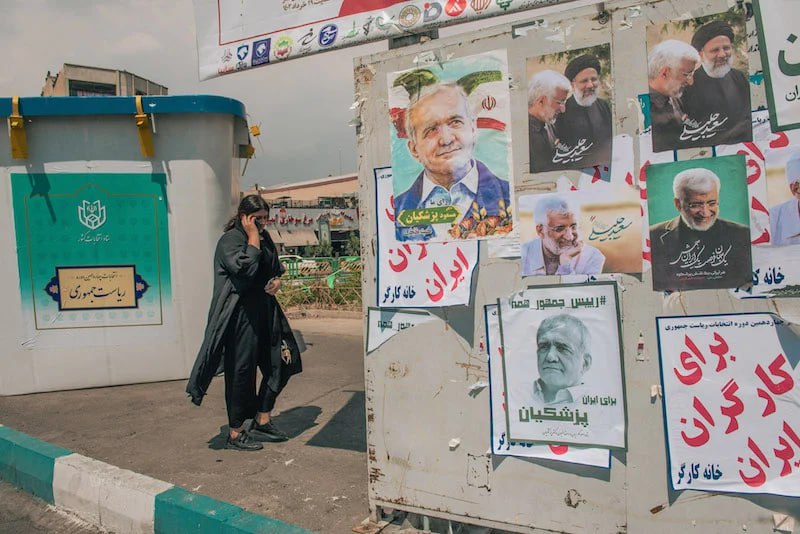 Voting hours for the 14th presidential election have been extended