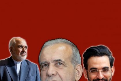 پزشکیان أصبح الرئيس التاسع لإيران