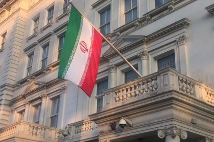 Formation of a committee to collect and follow up on documentation of aggressors against Iranian citizens in the UK