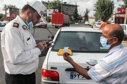 Traffic violation fines increased by three to five times