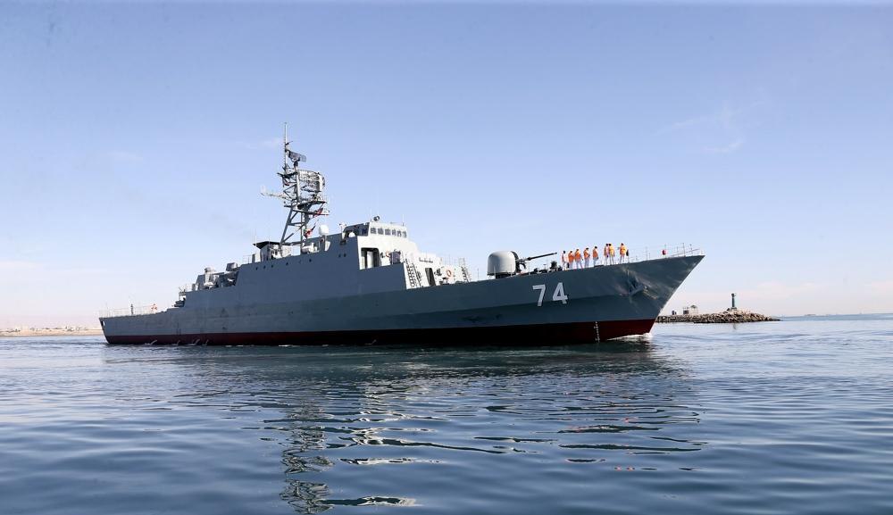 Destroyer Sahand of the Navy in the Bandar Abbas area had an accident
