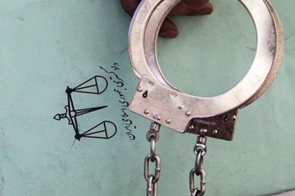 Oil Site: One of the Petrochemical Managers Arrested