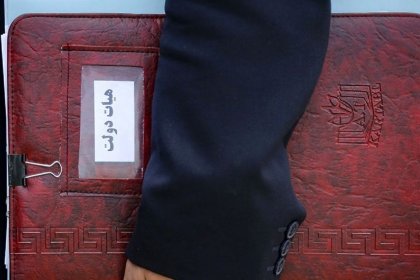 Precise Appointments in the Thirteenth Government Made Headlines