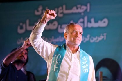 The inauguration ceremony of Masoud Pezeshkian will be held next Tuesday evening