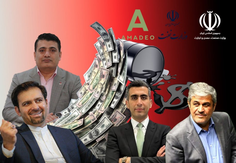 Ali Aidan Ali Farahmand, the major bank debtor, has fled to England