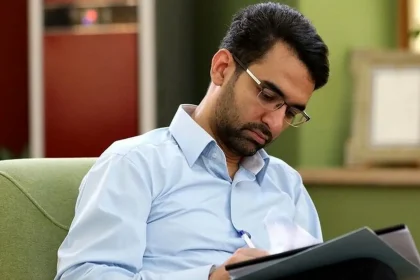 إعادة النظر في حظر استيراد الآيفون في الحكومة الرابعة عشرة من قبل آذري جهرمي، لكن القرار بيد وزارة الصناعة والتجارة