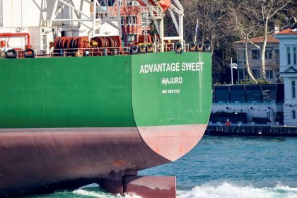 Oil Tanker Seized by Iran Anchors off UAE Coast