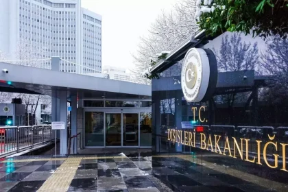 Ankara مرة أخرى تدعم الفلسطينيين