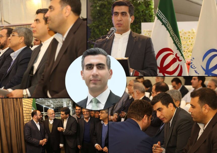 Ali Aydan Fraud and Iran Regime Ties Exposed