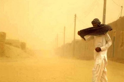 Zahedan اختفى في الغبار