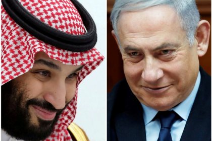 لعبة بيبي وبن سلمان
