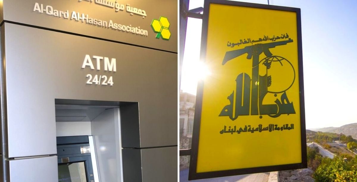 لبنان في خطر القائمة السوداء لـ FATF