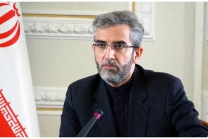 The Islamic Republic Calls for an Emergency Meeting of the Organization of Islamic Cooperation