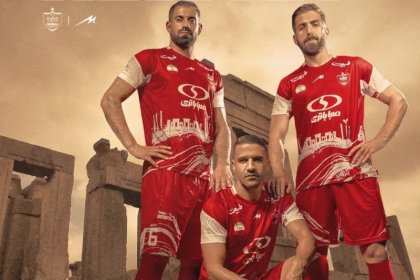 الاتحاد الآسيوي لكرة القدم يمنع برسبوليس من استخدام الملابس المزينة بنقش تخت جمشيد