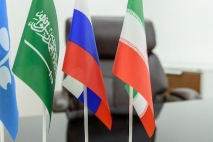The Mysteries of the Oil Market Continue