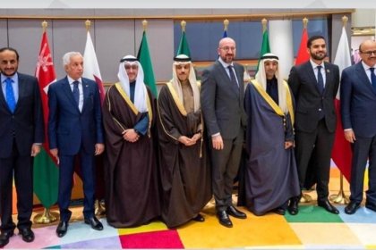 من مجلس التعاون الخليجي إلى الاتحاد الأوروبي