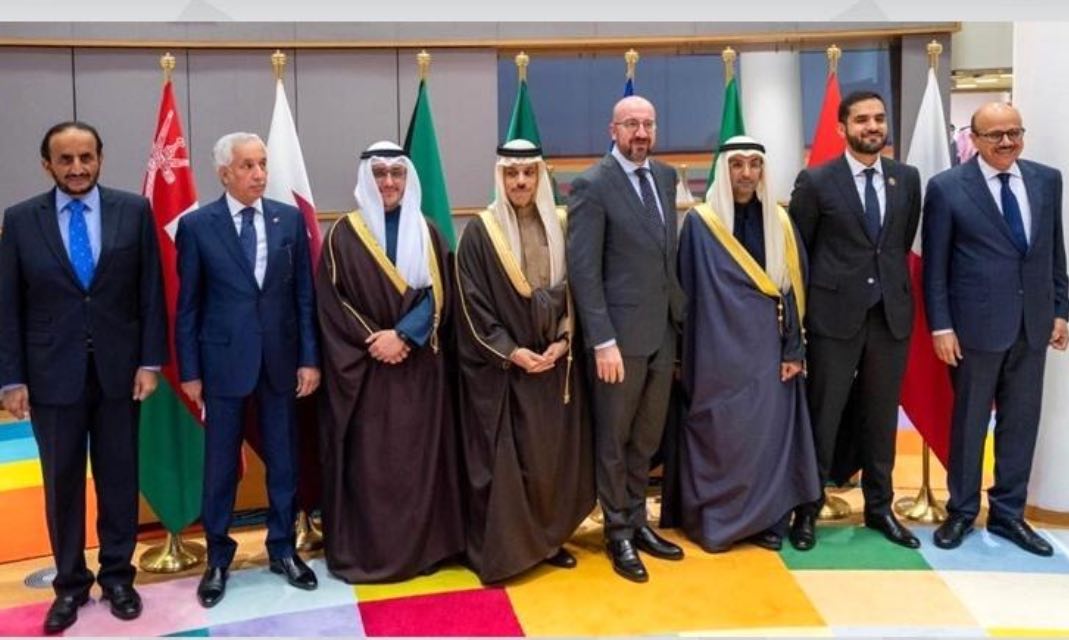 من مجلس التعاون الخليجي إلى الاتحاد الأوروبي