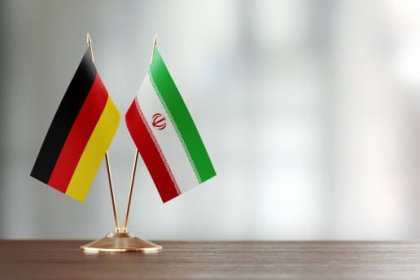 إعدام جمشيد شارمهد المواطن الإيراني الألماني