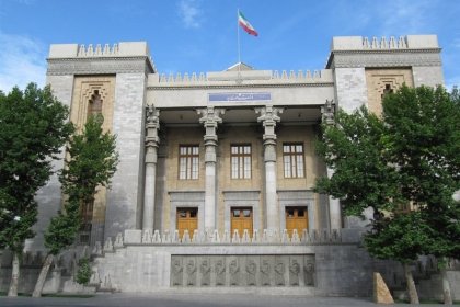 استدعاء سفير المجر إلى وزارة الخارجية