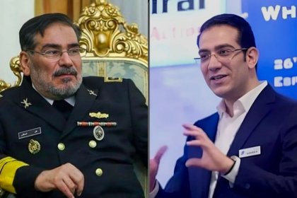 Bloomberg: وزارة الخزانة الأمريكية تحقق في علاقة بنك جي بي مورغان مع نجل شمخاني