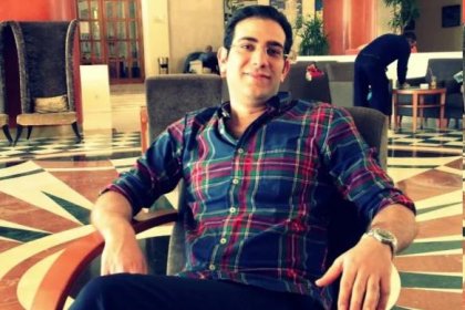ملك النفط الإيراني وإدارة ملايين الدولارات من لندن
