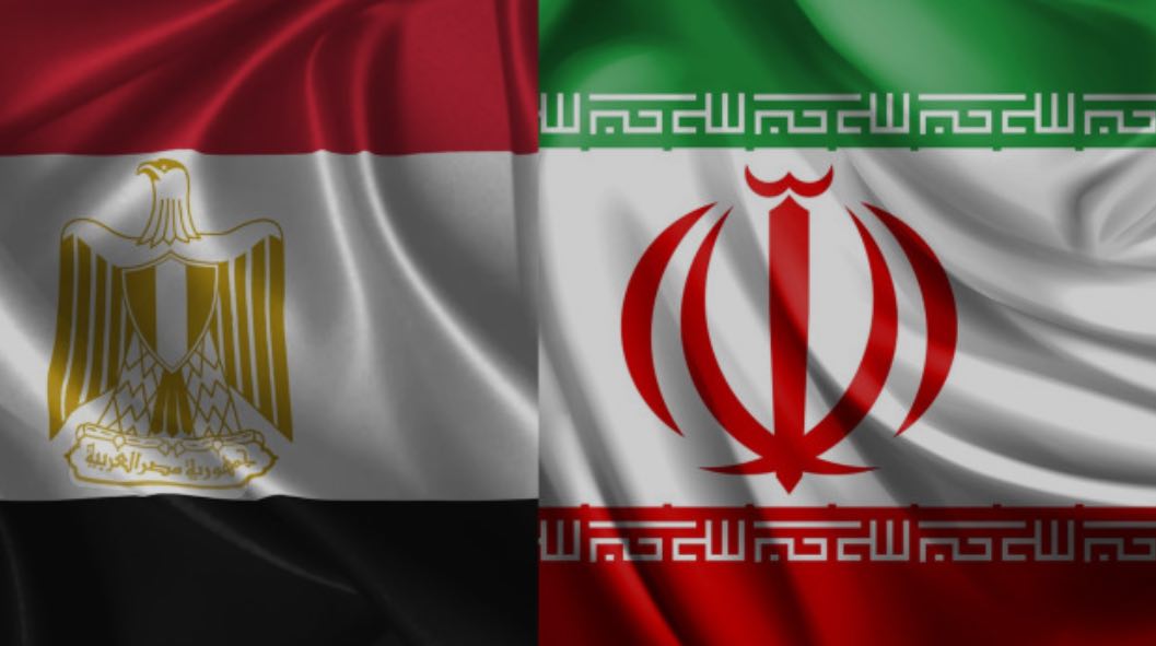 ما هي عوائق تطبيع العلاقات بين طهران والقاهرة
