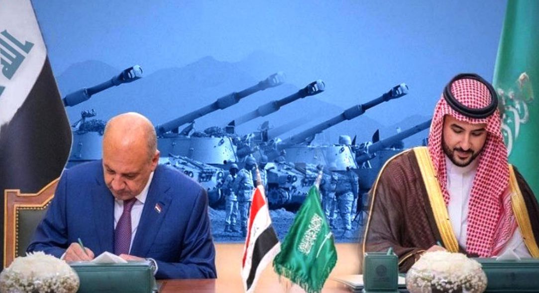تعزيز التعاون العسكري بين السعودية والعراق
