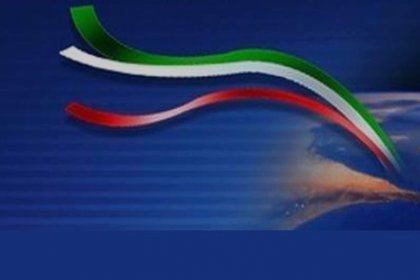 لماذا فشل وثيقة الرؤية العشرينية