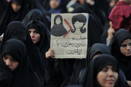 الحجاب من عهد بهلوي إلى اليوم