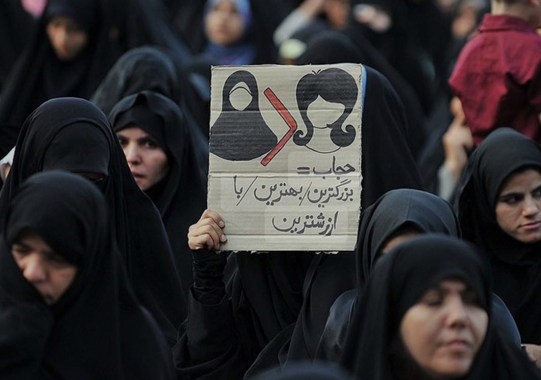 الحجاب من عهد بهلوي إلى اليوم