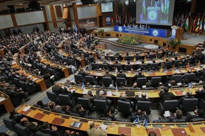 همایشی للوفاق الاستعراضي