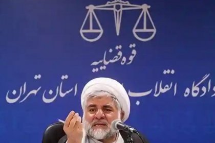 مقایسه قاضی زندان و مرگ
